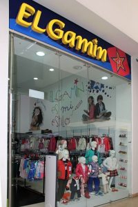 El Gamín
